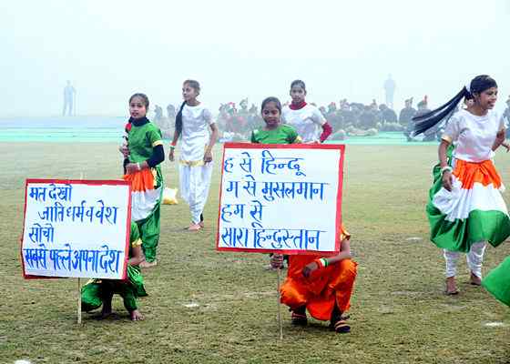 Celebration of 69th Republic Day (26 January 2018) at IIT Kanpur