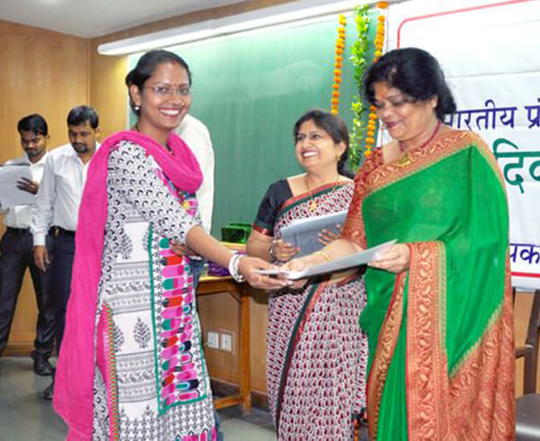 हिंदी पखवाड़ा/दिवस दिवस समारोह - 2016