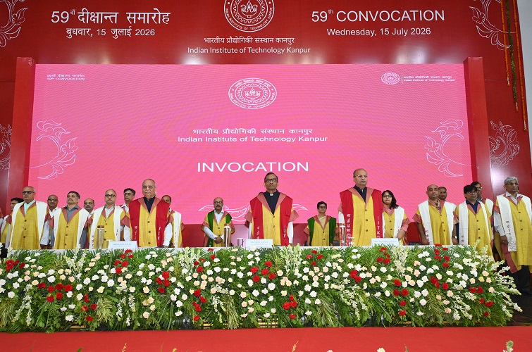 59th Convocation 2026