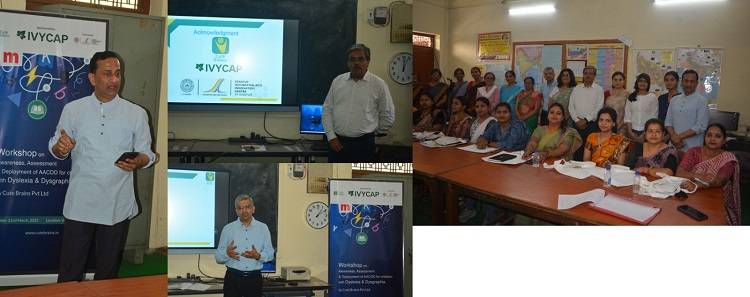 डिस्लेक्सिया एक न्यूरोलॉजिकल स्थिति है जो पढ़ने लिखने और वर्तनी में कठिनाई पैदा करती है 