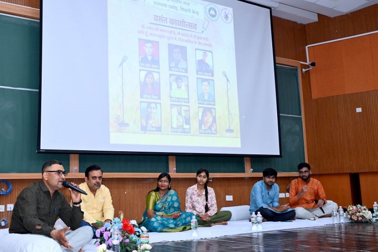 आईआईटी कानपुर में वसंत काव्योत्सव का आयोजन