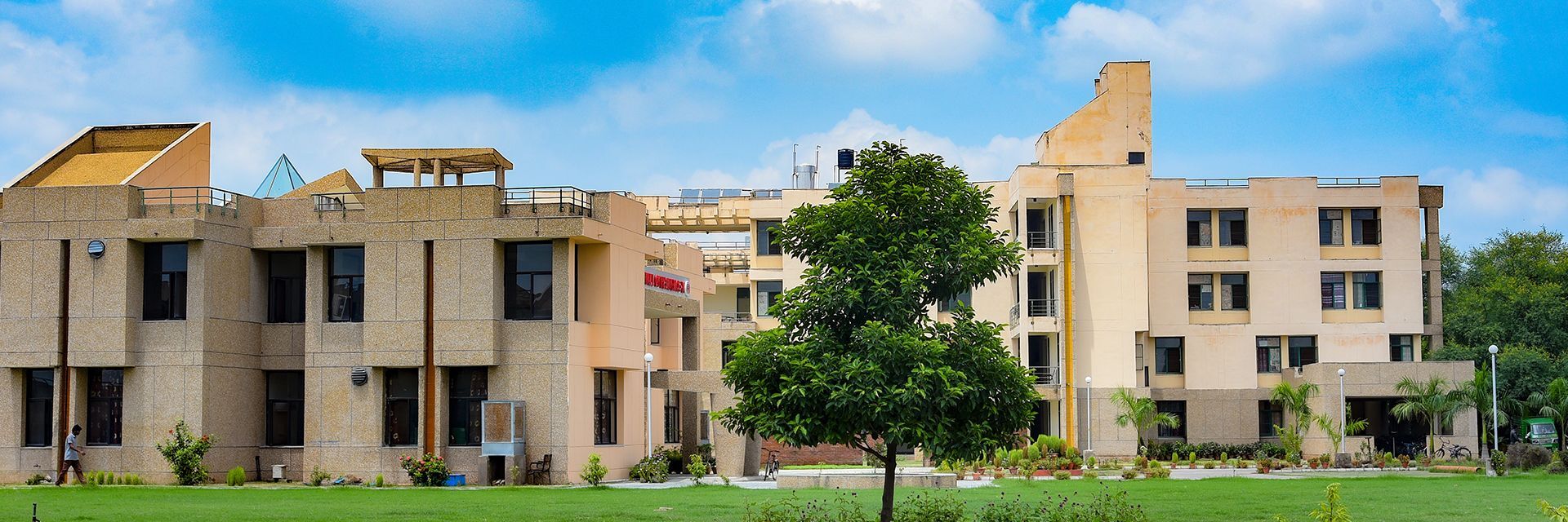 भा.प्रौ.सं. कानपुर का परिसर