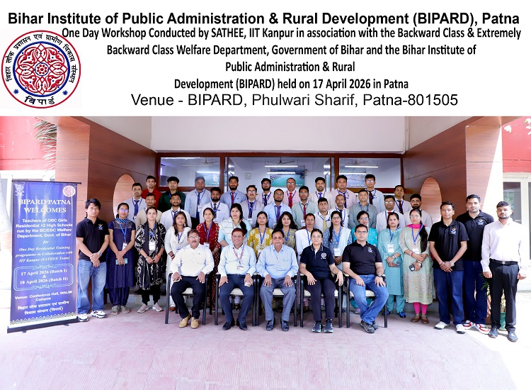Two-Day Training on AI-Enabled Educational Tools for Teachers of OBC Girls’ Residential +2 High Schools Run by the BC and EBC Welfare Department, Government of Bihar