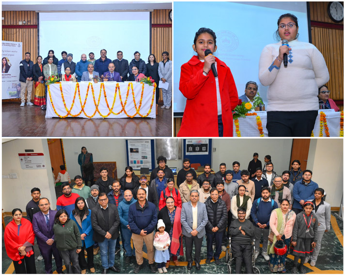 cdap-annual-day-2025