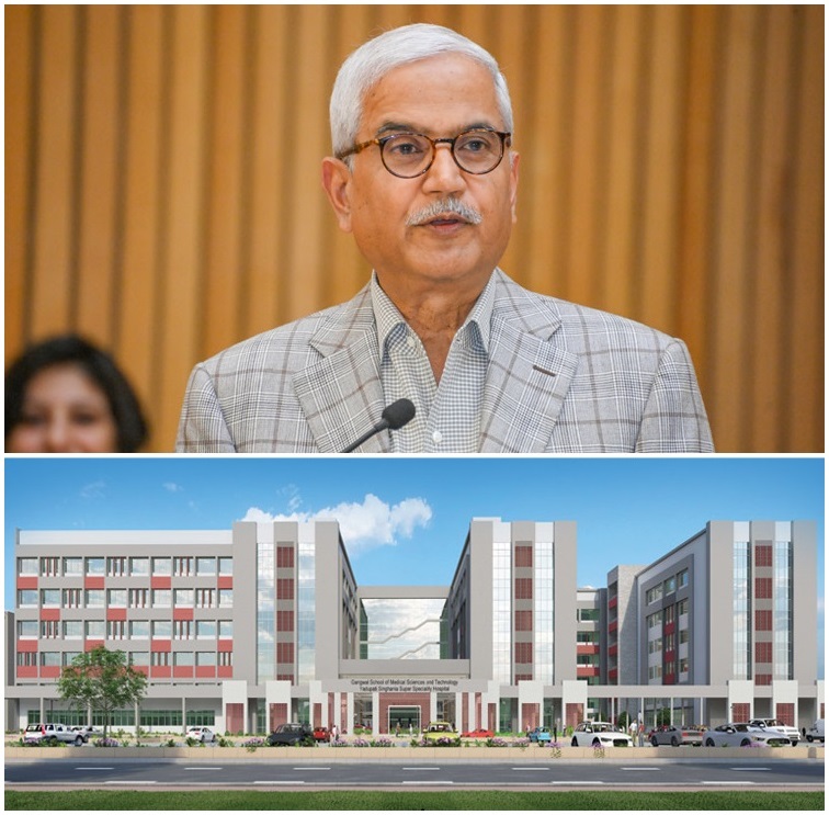 GSMST Rakesh Gangwal
