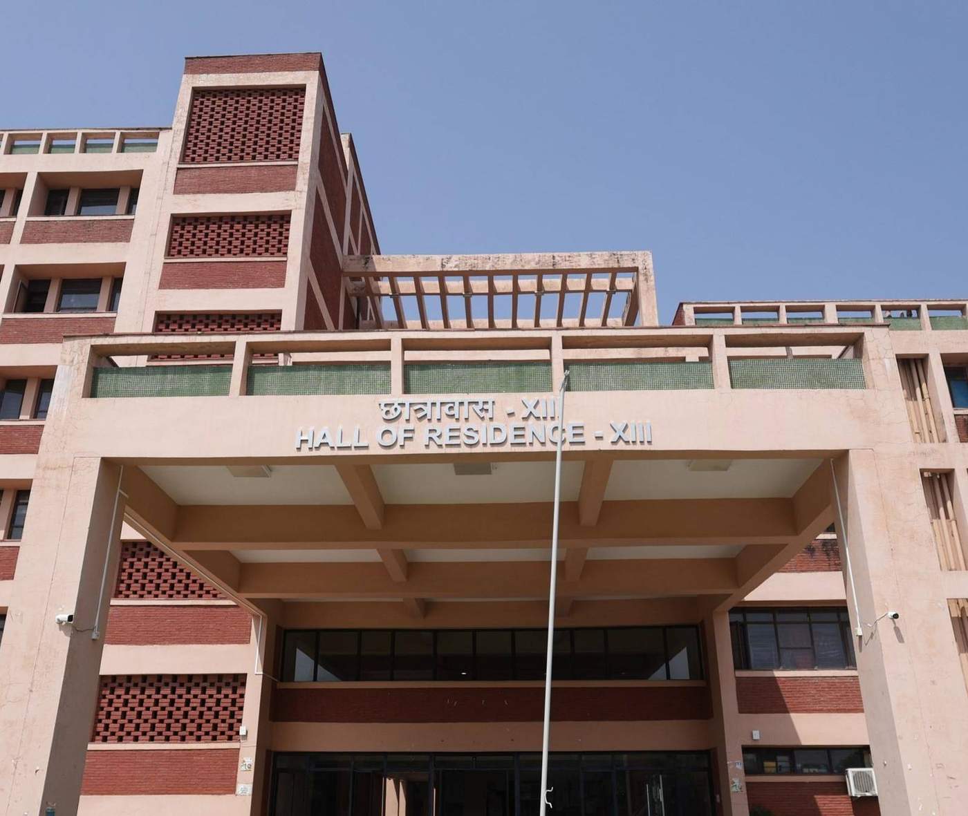 Hall of Residence XIII at IIT Kanpur