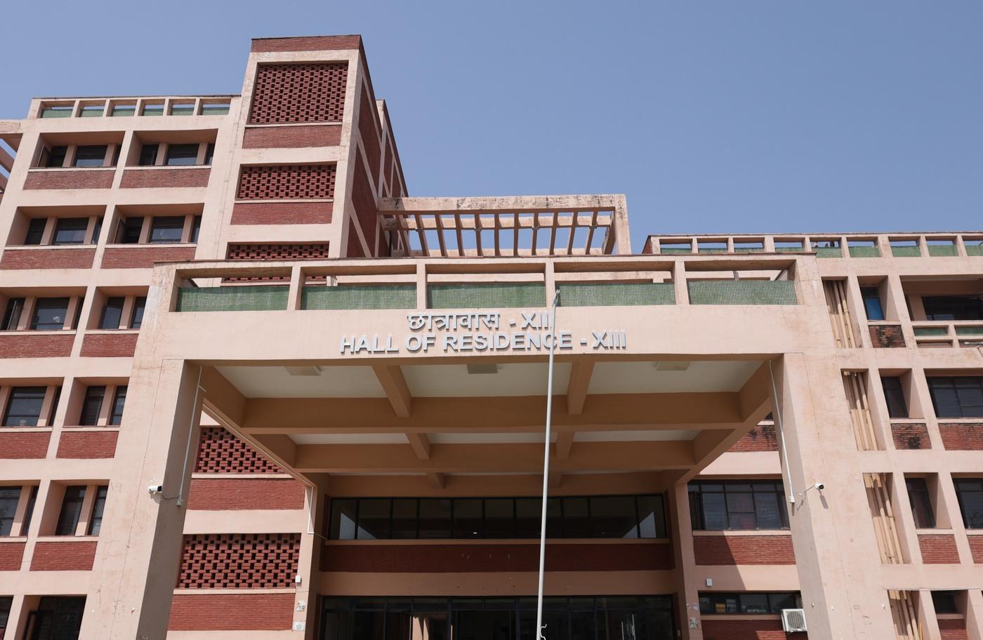 Hall of Residence XIII at IIT Kanpur