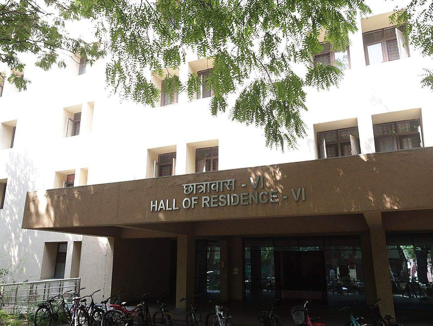 Hall of Residence VI at IIT Kanpur