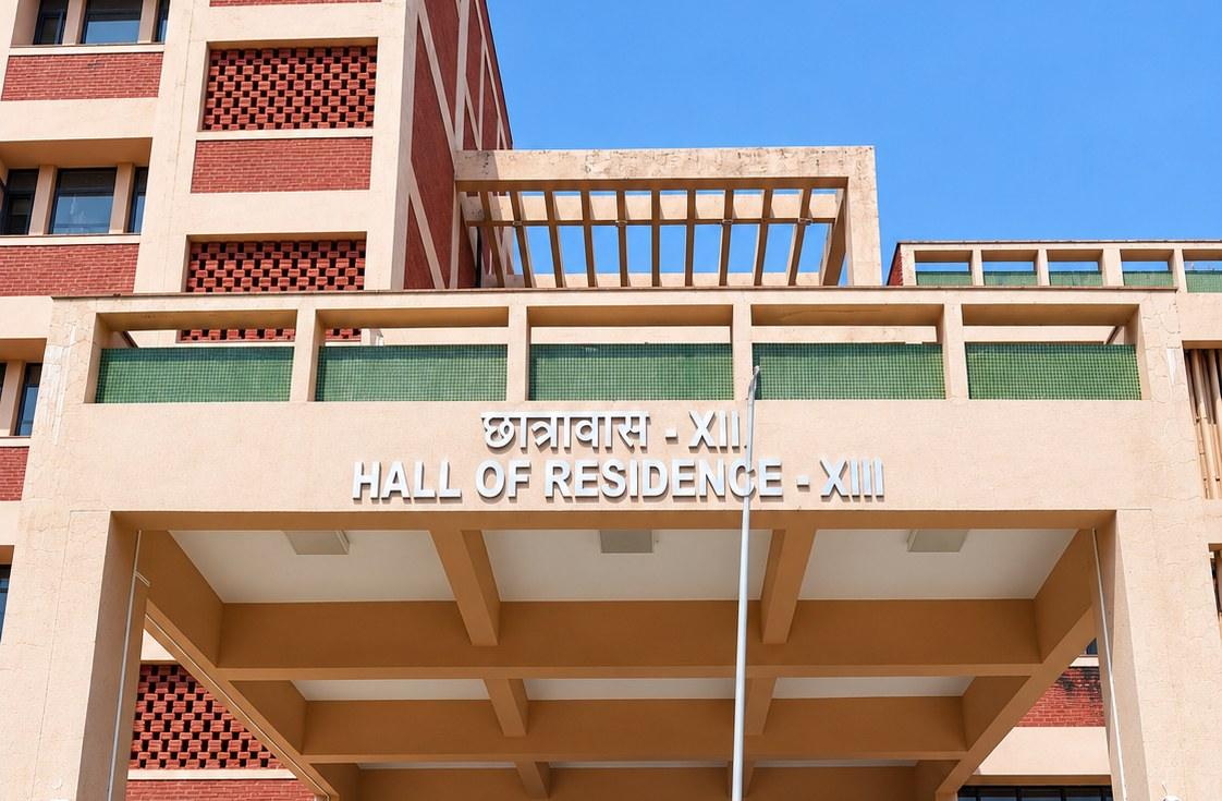 Hall of Residence XIII at dusk