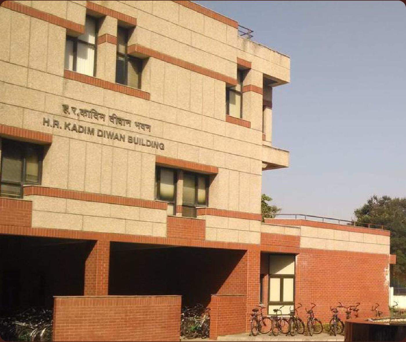 The H. R. Kadim Diwan Building, home of Computer Science at IIT Kanpur