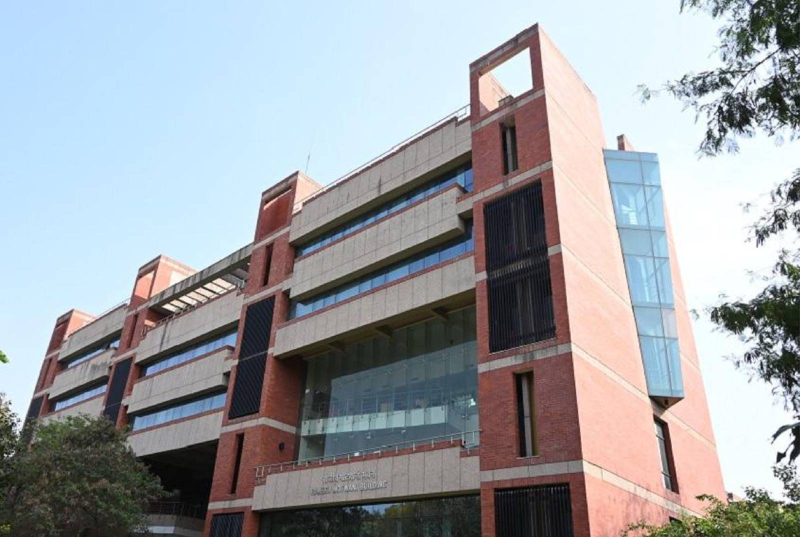 The Rajeev Motwani Building at IIT Kanpur