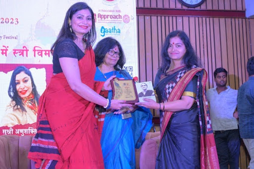 Akshar Literary Festival 2023 - Image 4