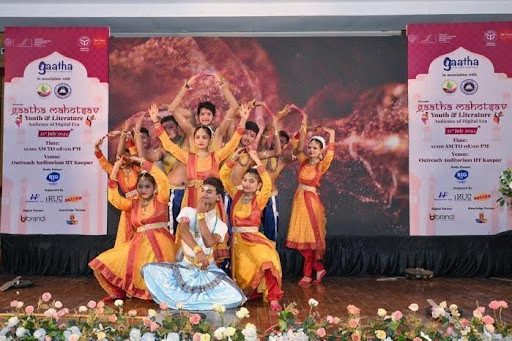 Gatha Mahotsav 2024 - Image 2