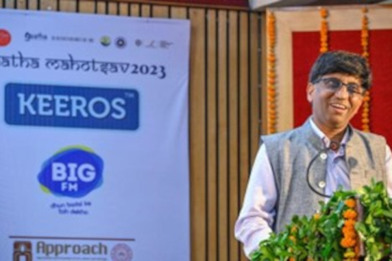 Gatha Mahotsav 2023 - Image 1