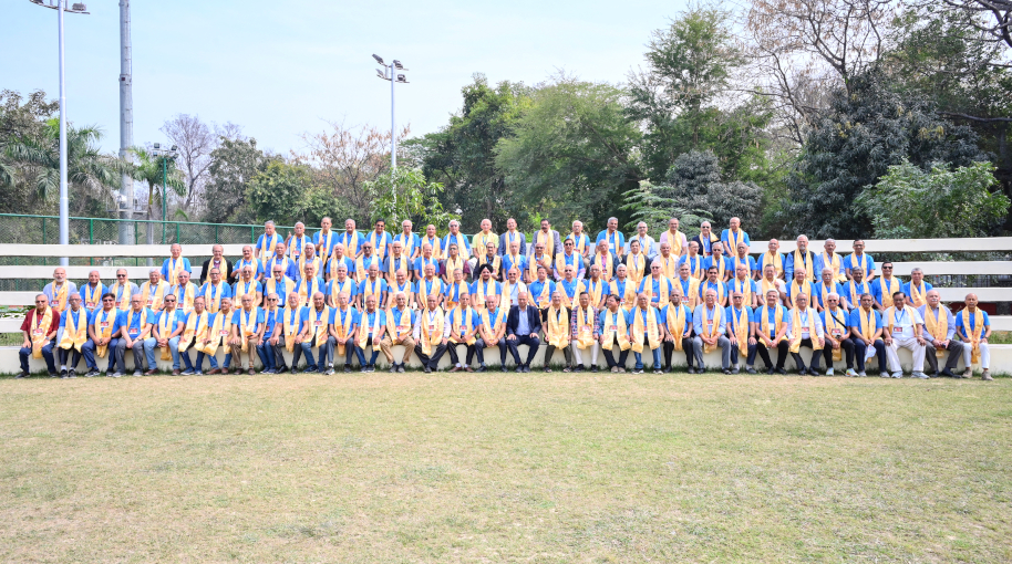 Class of 1975 Reunion