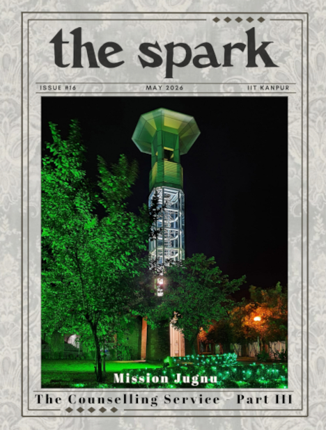 May 2026 Cover
