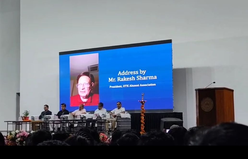 Abhinandan 2025 Celebration