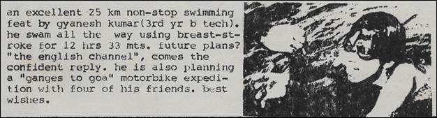 pool.jpeg