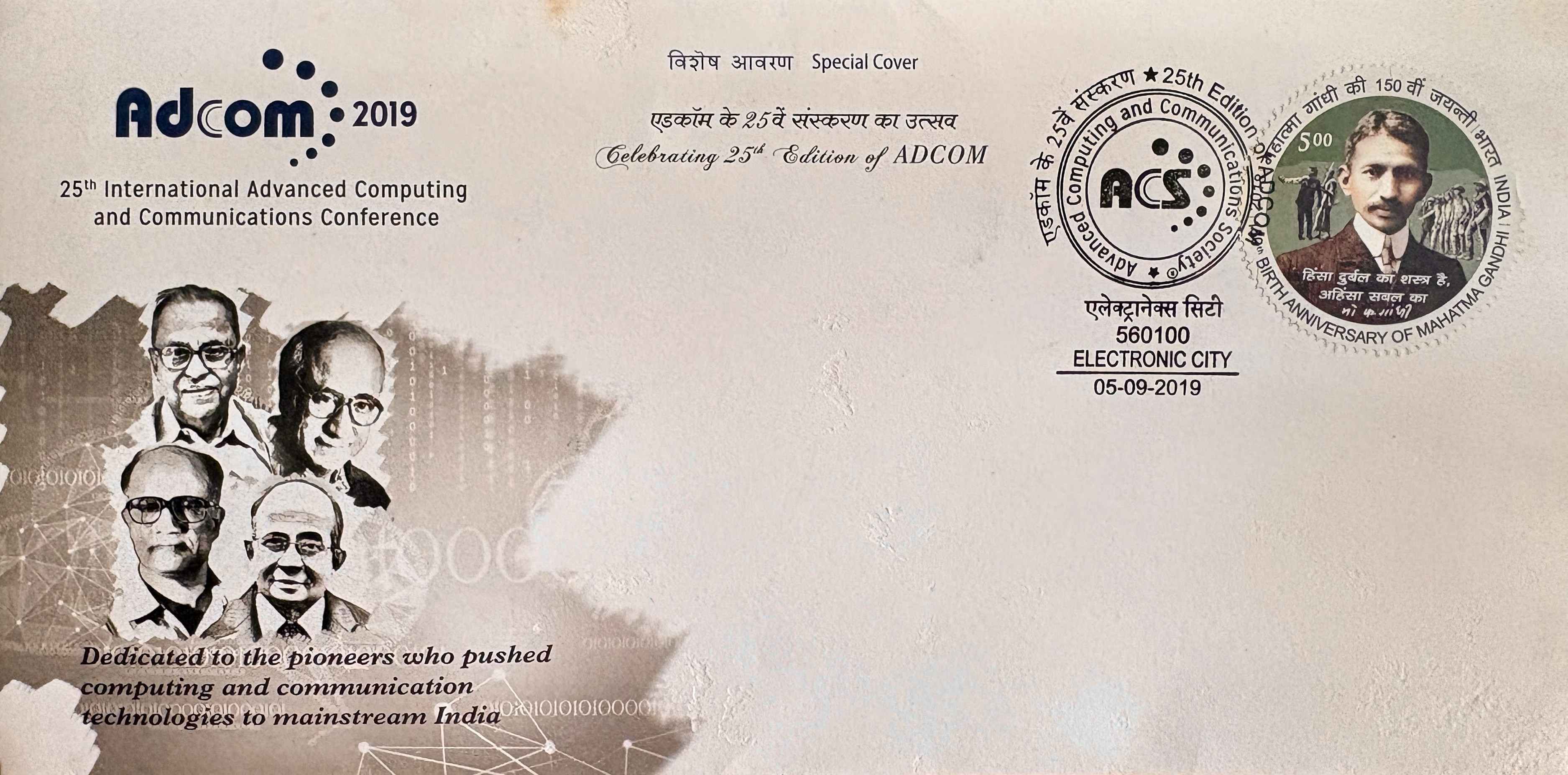 The Spark - Prof. V. Rajaraman Tribute Issue - February 2026
