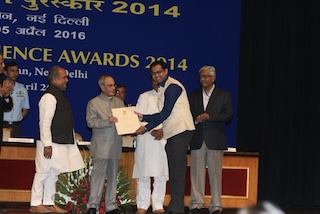 2014: Young Scientist Award Ministry of Mines [Award given by the Honorable President of India, Shri Pranab Mukherjee]