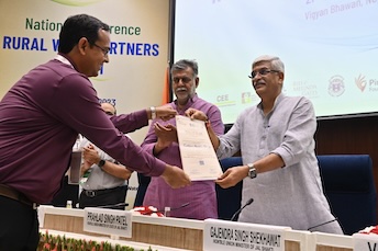 2023: National Water Quality Challenge Award [Given by the Honorable Union Minister of Jal Shakti, Shri Gajendra Singh Shekhawat]