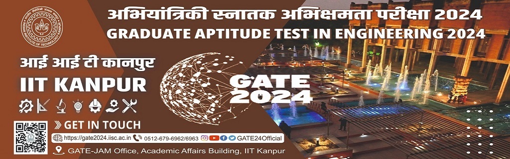 IIT Kanpur Vs IIT Bhilai, M.Tech Courses, Seats, Placements, Fees, GATE Cut  Off