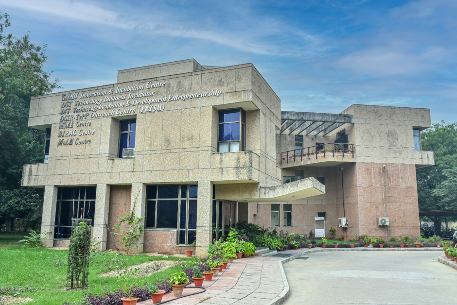 IIT Kanpur incubation and innovation building
